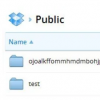 Dropbox杀死新帐户的公用文件夹