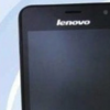 Lenova在中国新推出K860i Android智能手机