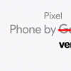 Verizon Pixel二重奏组通过8月安全补丁获得了Android Oreo