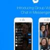 Facebook Messenger现在可让您与多达50人进行视频聊天分组