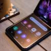 新的三星Galaxy Z Flip壳智能手机将于本月晚些时候到货！