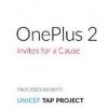 OnePlus一直在使用其邀请系统捐赠给慈善机构
