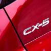 马自达CX5将于2021年上市