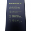 PocophoneF1是小米新子品牌的第一款手机旨在采用OnePlus
