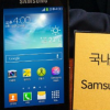 三星首次在韩国推出GalaxyGolden翻盖手机