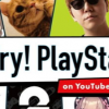 创建者将在YouTube游戏周期间使用PlayStation5