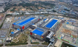 韩国芯片巨头将在该工厂上花费30万亿韩元