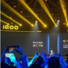 vivo在北京正式发布了iQOO Pro 5G版新