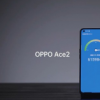 OPPO的Ace系列新品手机将于4月13日晚7点正式亮相