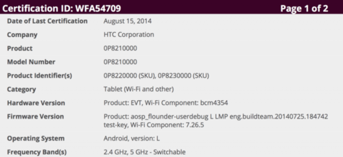 HTC Flounder:新Nexus配英伟达K1处理器
