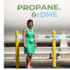 Suburban Propane宣布商业推出Propane+rDME一种革命性的低碳燃料